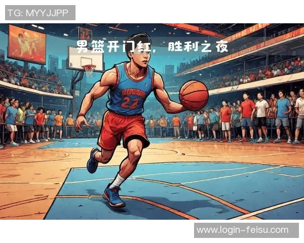 世界杯预选赛精彩对决关岛迎战菲律宾期待激烈较量与精彩进球