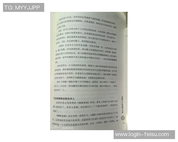 徐昕：从学术先锋到社会思考者的多维人生探索与影响力分析